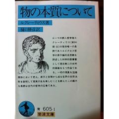���̖{���ɂ��� (��g���� �� 605-1)