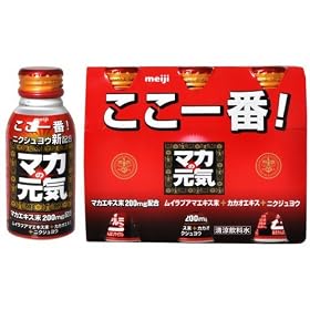 �V�}�J�̌��C�h�����N 100�����~6P