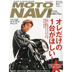 MOTO NAVI (���g�E�i�r) 2009�N 10���� [�G��]