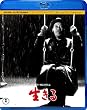 ������ [Blu-ray]