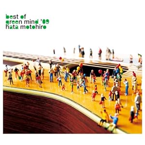 【クリックで詳細表示】BEST OF GREEN MIND’09 [Limited Edition]