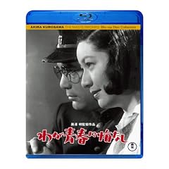 �킪�t�ɉ��Ȃ� [Blu-ray]