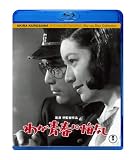 �킪�t�ɉ��Ȃ� [Blu-ray]