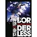 �~�Ñאb visual art works BORDERLESS