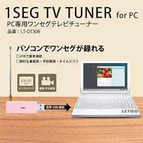 PC��p�����Z�O�e���r�[�`���[�i�[ LT-DT306BK