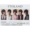 NO.1���G��I (CD+DVD) (��p�Ɛ荋�ؓT����) (�ʏ��)(��p��)