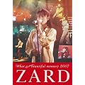 ZARD What a beautiful memory 2007 [DVD]