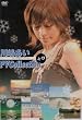 PV Collection+�� [DVD]