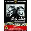 �������肫 [DVD]