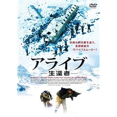�A���C�u-���Ҏ�- [DVD]