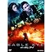 �C�[�O���E�A�C �X�y�V�����E�G�f�B�V���� (2���g) [DVD]