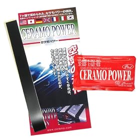 �y���r�C�ʗp�z�Ԃ̔R�����O�b�Y New�Z�����p���[ �v���X