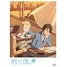 �N�Ɩl�B 3(�ʏ��) [DVD]