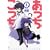 ������������ (1) (�܂񂪃^�C��KR�R�~�b�N�X)