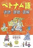 �x�g�i����-���ǁE�����E����