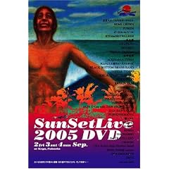 Sunset live 2005 DVD