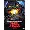 �����^�����z�̎��Ɏ؂�悤(��͗p�j