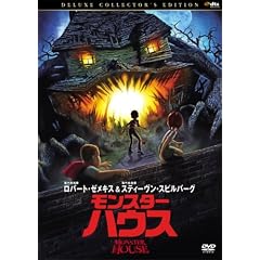 �����X�^�[�E�n�E�X �f���b�N�X�E�R���N�^�[�Y�E�G�f�B�V����(2���g) [DVD]