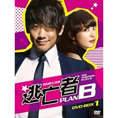 ���S�� PLAN B�@DVD-BOX-1