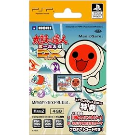 ���ۂ̒B�l��~���Ԃ�DX Memory Stick PRO Duo  4GB for PSP(�����ł�����ɓ���Ȃ��y�Ȃ̃v���_�N�g�R�[�h����)