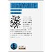 ���قɂ���