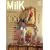 MilK (�~���N���{��)No.8 (2008�N 12���� [�G��])
