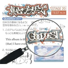 GOODDEST(���񐶎Y�����)(DVD�t)