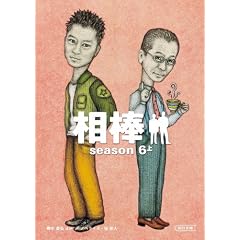 ���_ season6 ��