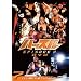 �n�b�X�� EPISODE-II DVD 7