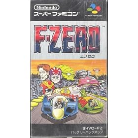 F-ZERO