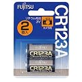 �x�m�� �J�����p���`�E���d�r3V 2�p�b�N CR123AC(2B)N