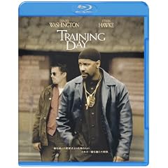 �g���[�j���O �f�C [Blu-ray]