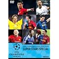 UEFA�`�����s�I���Y���[�O2008/2009 �X�[�p�[�X�^�[�Y [DVD]