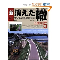 �V�E�������Q5(��M�z) (NEKO MOOK 1610)