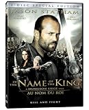 [DVD] In The Name Of The King: A Dungeon Siege Tale (Two-Disc Special Edition)