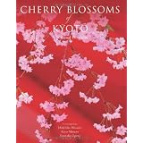 �p���� ���� - Cherry Blossoms of Kyoto: A Seasonal Portfolio����G��Âɂ��