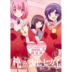 �_�݂̂��m��Z�J�C DVD�t����� 10 (���N�T���f�[�R�~�b�N�X)