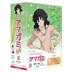 �A�}�K�~SS 3 �I�� �O �㊪ (Blu-ray ������萶�Y)
