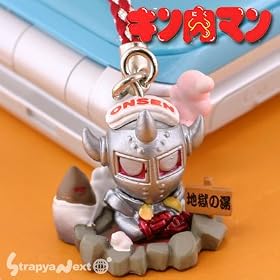 �����n�L�����}�� ���t�X�g���b�v ������� �������R