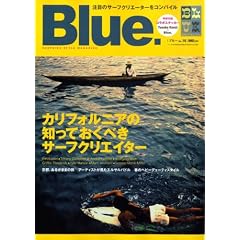 Blue. (�u���[) 2009�N 04���� Vol.16[�G��]