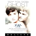 �S�[�X�g/�j���[���[�N�̌� �X�y�V�����E�G�f�B�V���� [DVD]