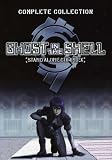 [DVD] Ghost in the Shell: Stand Alone Complex: Complete First Season