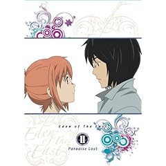 ���̃G�f�� �����II Paradise Lost DVD�X�^���_�[�h�E�G�f�B�V���� �y������萶�Y�z