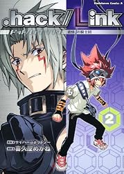 ̡�襳�ߥå� .hack//Link �����ε����ġ�2��