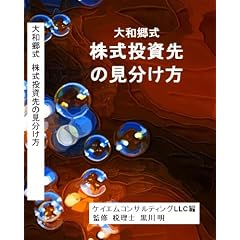 ��a���� ����������̌������� [DVD]