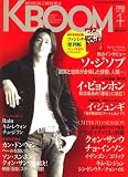 [Book] K・BOom (ブーム) 2008年 01月号 [雑誌]