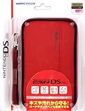  ニンテンドーDS Lite専用キャリングポーチ『シンプルポーチDS Lite レッド』