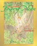 �C���X�g�d���}�� Fairy Note