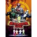 ���_�l�C�K�[VS�z�W�i�V���l �������ό��n�匈�� Vol.2 [DVD]