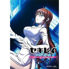 �Z�L���C ~Pure Engagement~�Z �y���S���Y����Łz [Blu-ray]